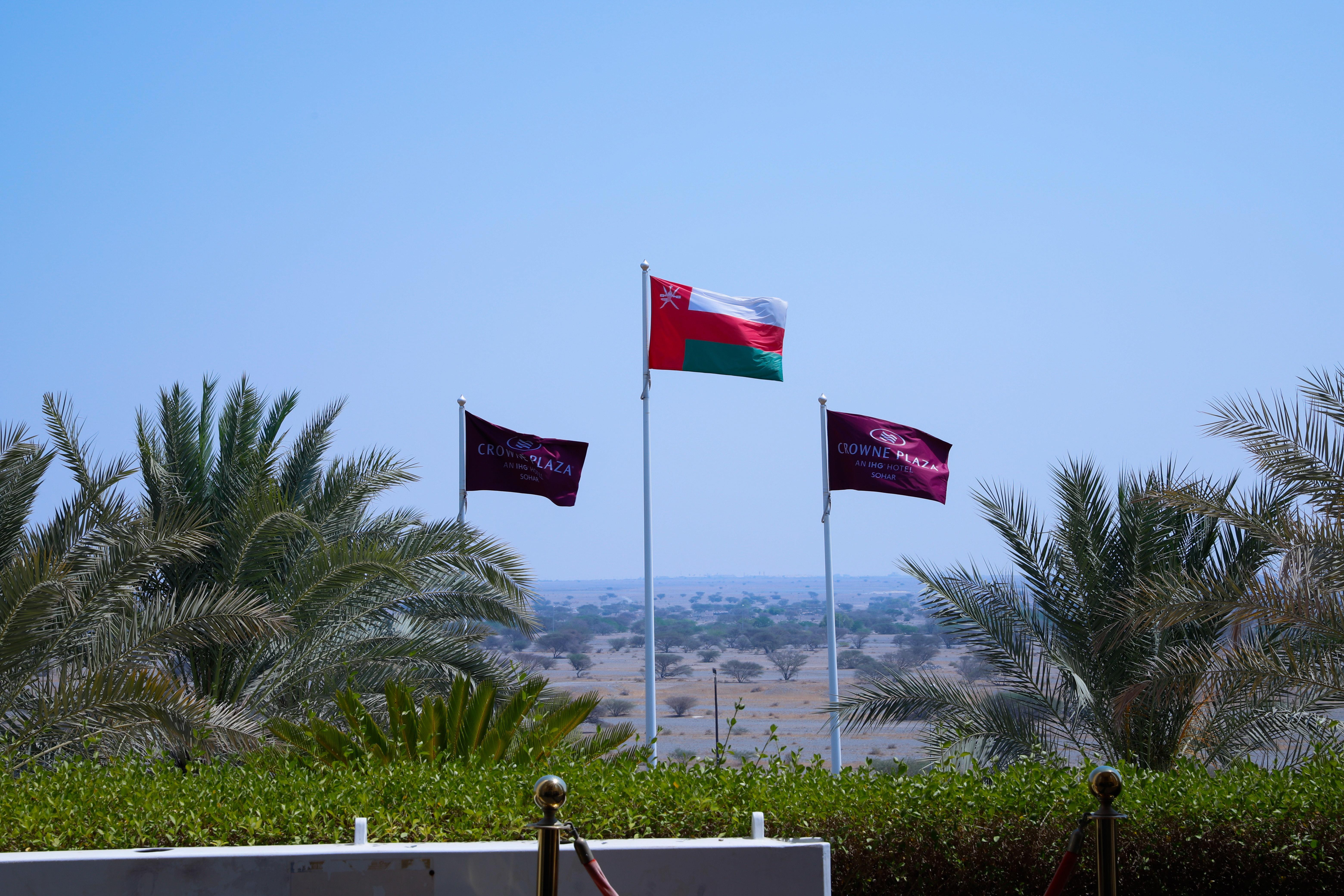 Crowne Plaza Sohar By Ihg Otel Dış mekan fotoğraf